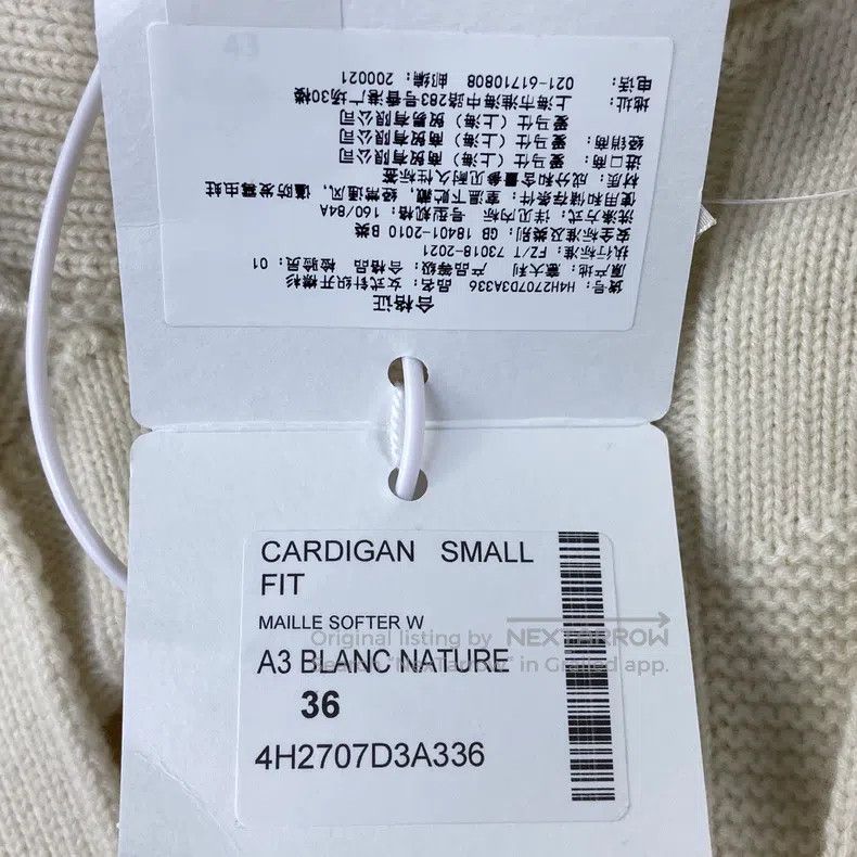 Hermes Hermes H-Style Wool Cardigan Size XS / US 0-2 / IT 36-38 - 7 Thumbnail