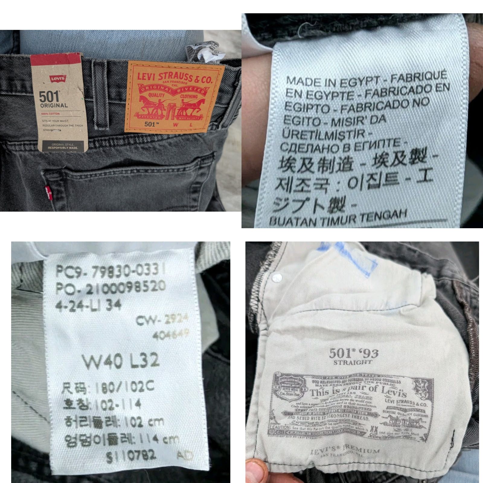 Levi's VINTAGE Levi's 501 Jeans Black 93 Button Fly Straight Leg 40x32 Mens Regular Inseam 32 Denim Cotton Tags NWT 5-Pocket Size US 40 / EU 56 - 8 Thumbnail