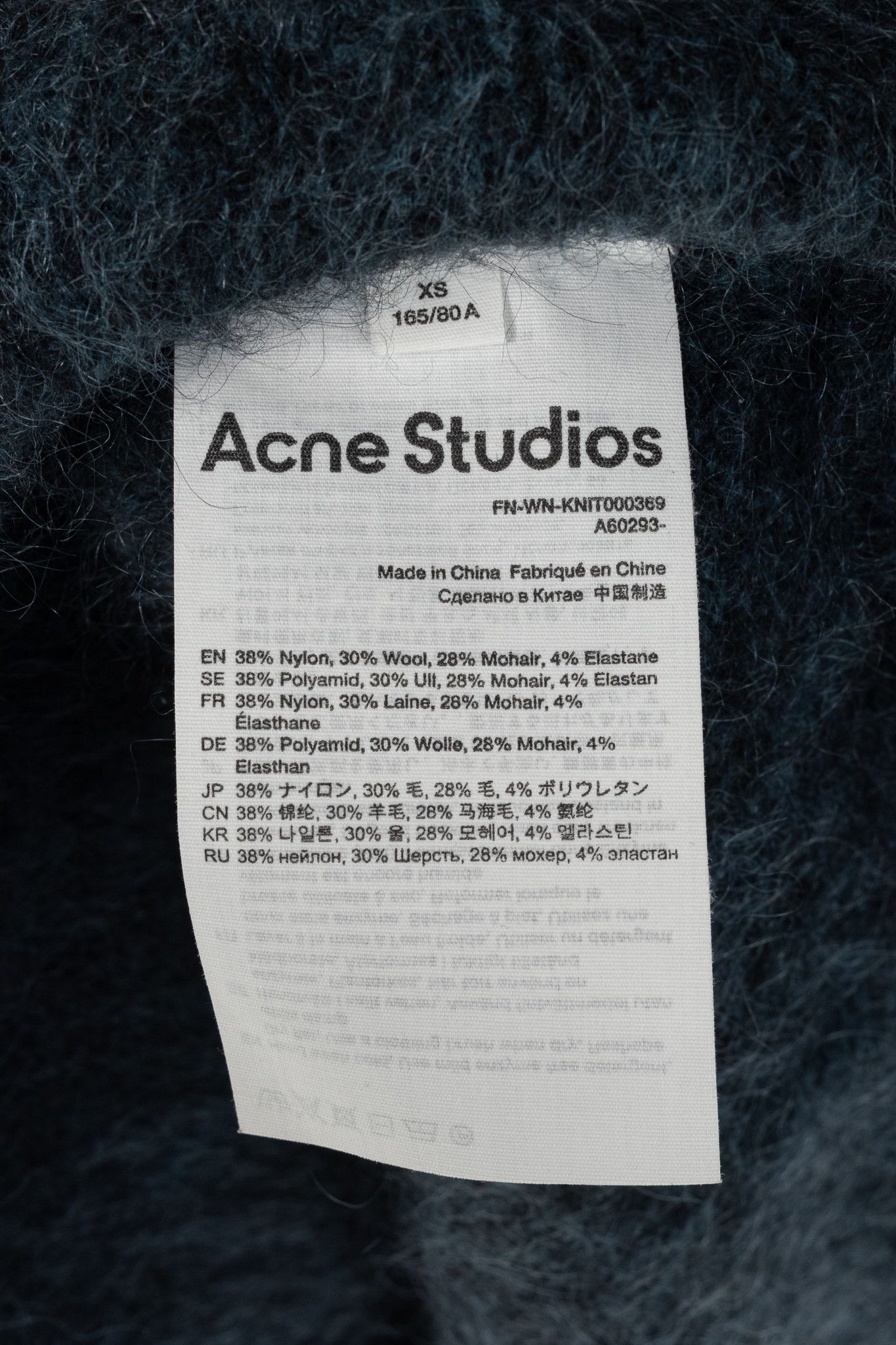 Acne Studios Acne Studios Blue Wool & Mohair V-Neck Sweater Size XS / US 0-2 / IT 36-38 - 7 Thumbnail