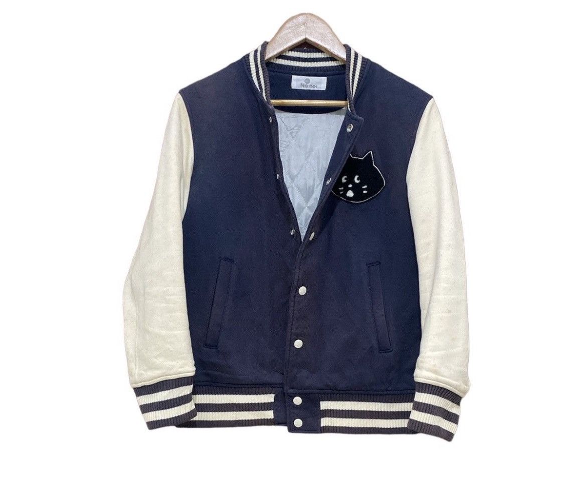 Issey Miyake Varsity Jacket | Grailed