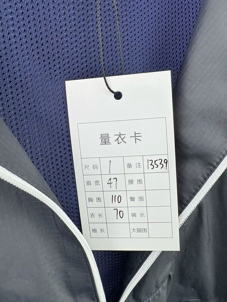 Thom Browne Thom Browne Half zipper nylon hooded jacket Size US S / EU 44-46 / 1 - 6 Thumbnail