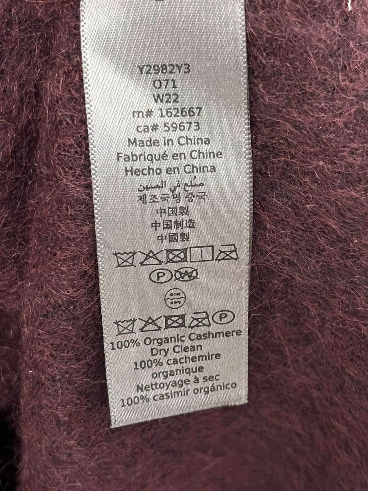 John Varvatos Cashmere Sweater. Small Size US S / EU 44-46 / 1 - 8 Thumbnail