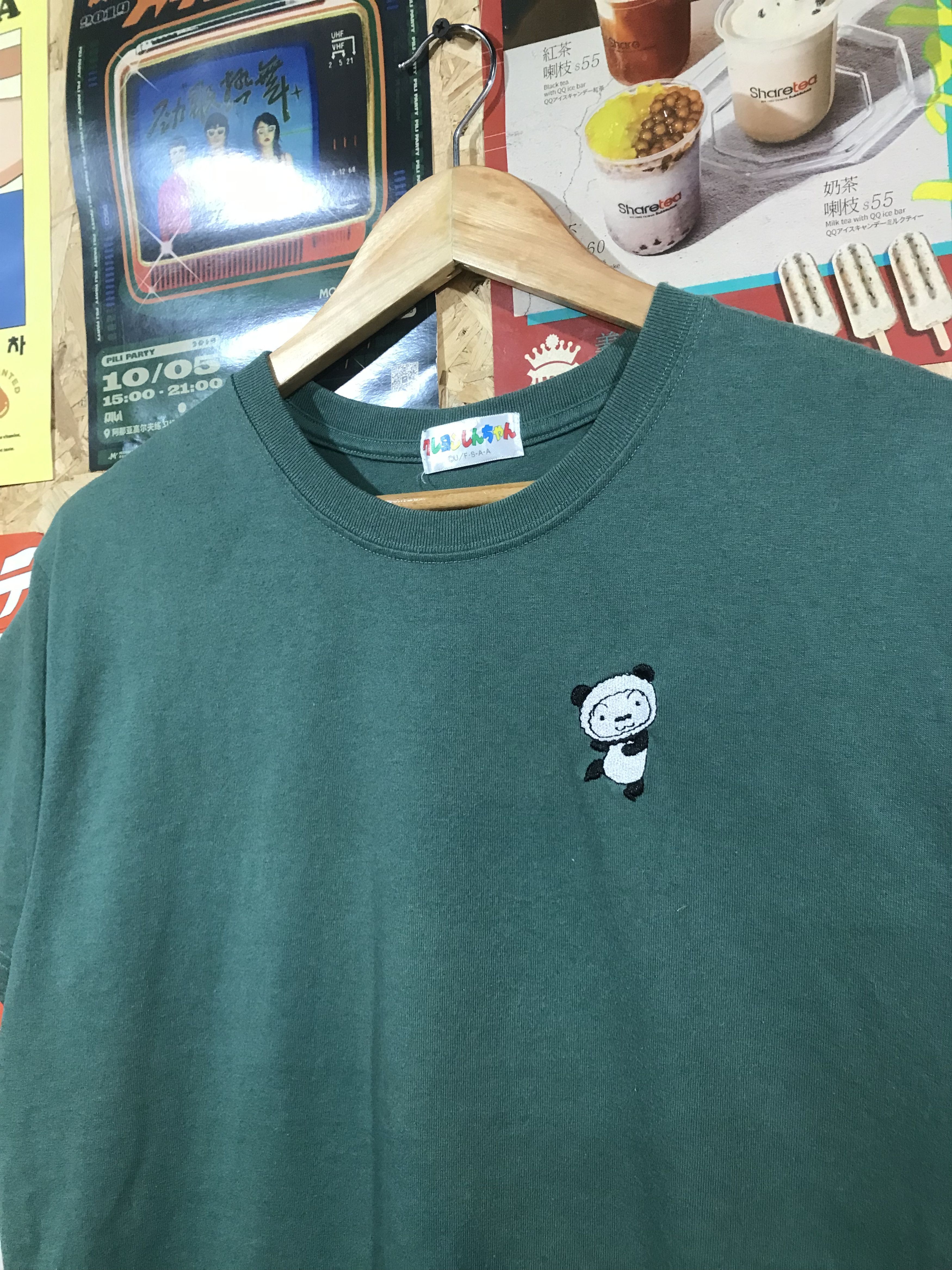 Anime ANIME SHIN CHAN VELVET TEE Size US M / EU 48-50 / 2 - 2 Thumbnail