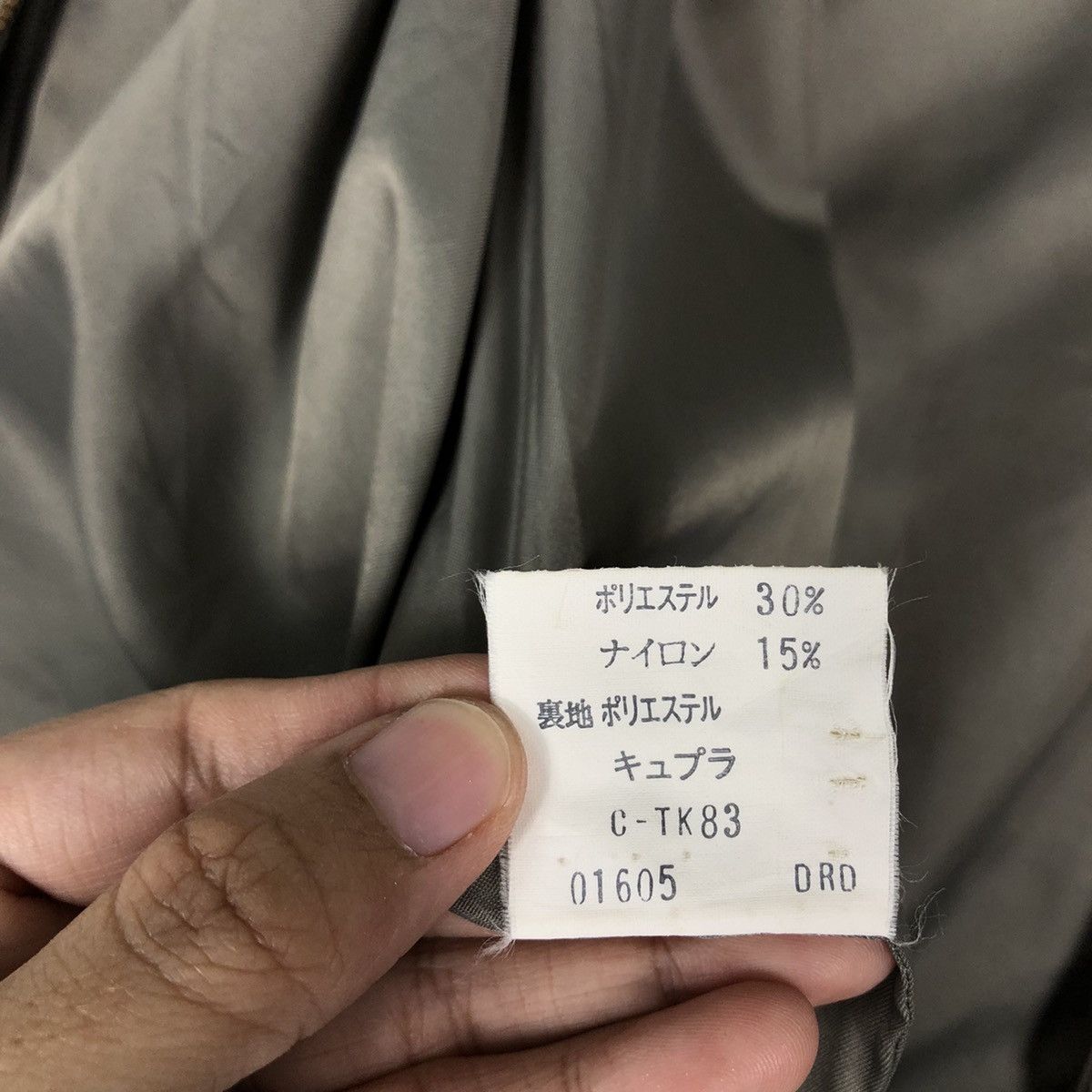 Burberry 🔥90’s Vintage Burberrys Jacket Japan Made Size US M / EU 48-50 / 2 - 15 Thumbnail