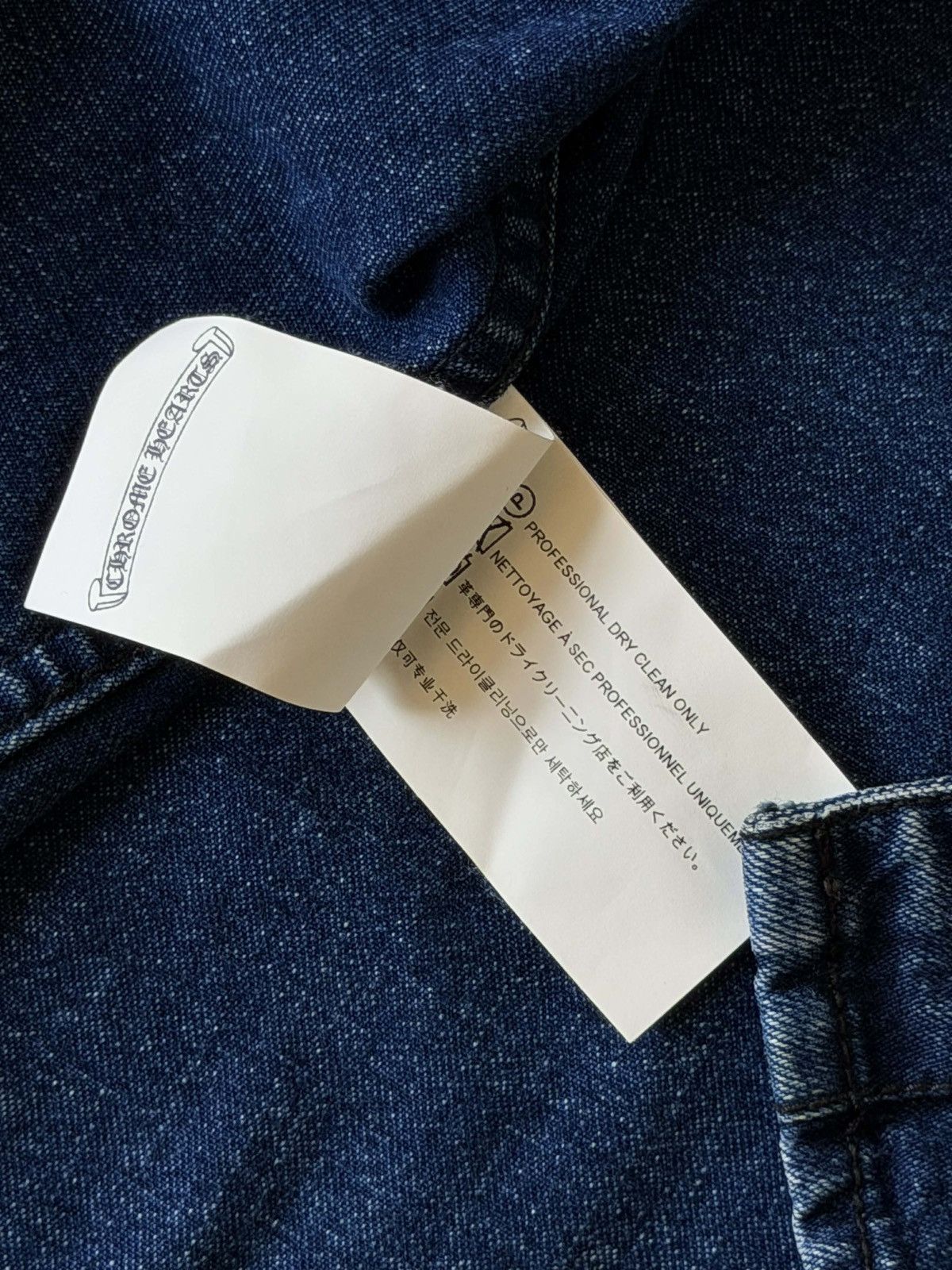 Chrome Hearts Chrome Hearts Cross-Skin Blue Denim Shirt Size US M / EU 48-50 / 2 - 11 Thumbnail