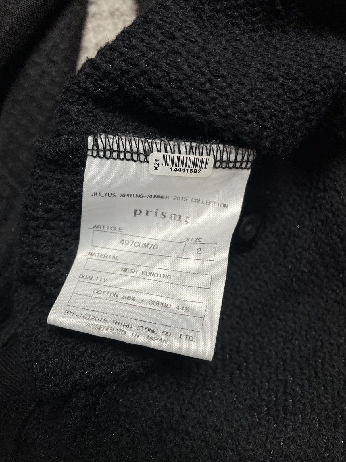 Julius Julius SS15 Prism Paneled Long Sleeve Top Size US L / EU 52-54 / 3 - 7 Thumbnail