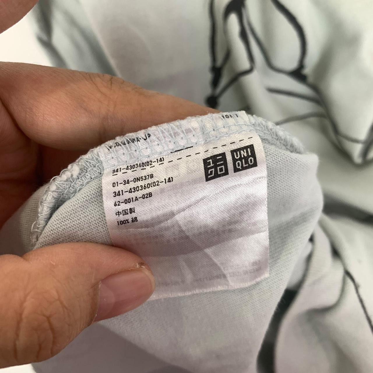 MoMA MOMA x UNIQLO UTGP Global Design Competition Tee Size US S / EU 44-46 / 1 - 7 Thumbnail