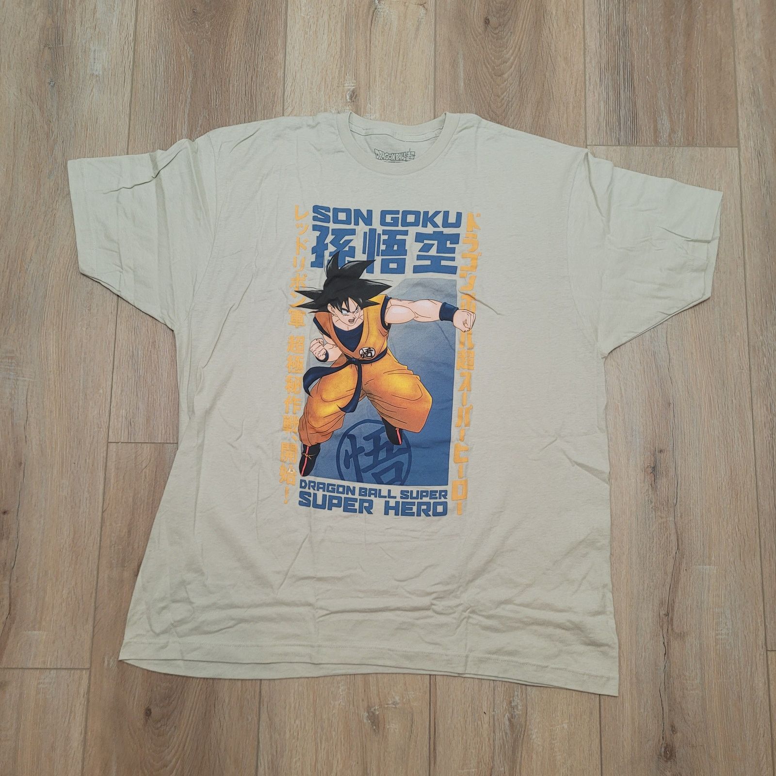 Other Dragon Ball Super Super Hero T-Shirt XXL Official Goku Anime Size US XXL / EU 58 / 5 - 1 Thumbnail