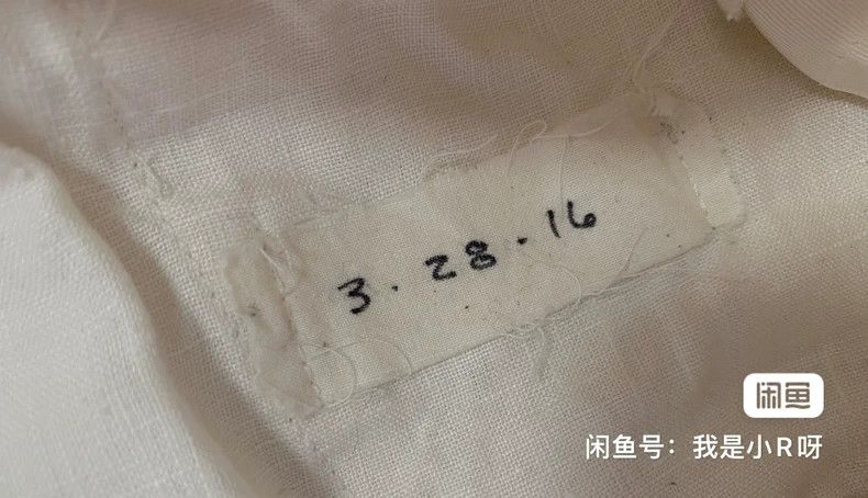Greg Lauren Greg Lauren size2 Rare white pants Size 25" / US 0 / IT 36 - 6 Thumbnail