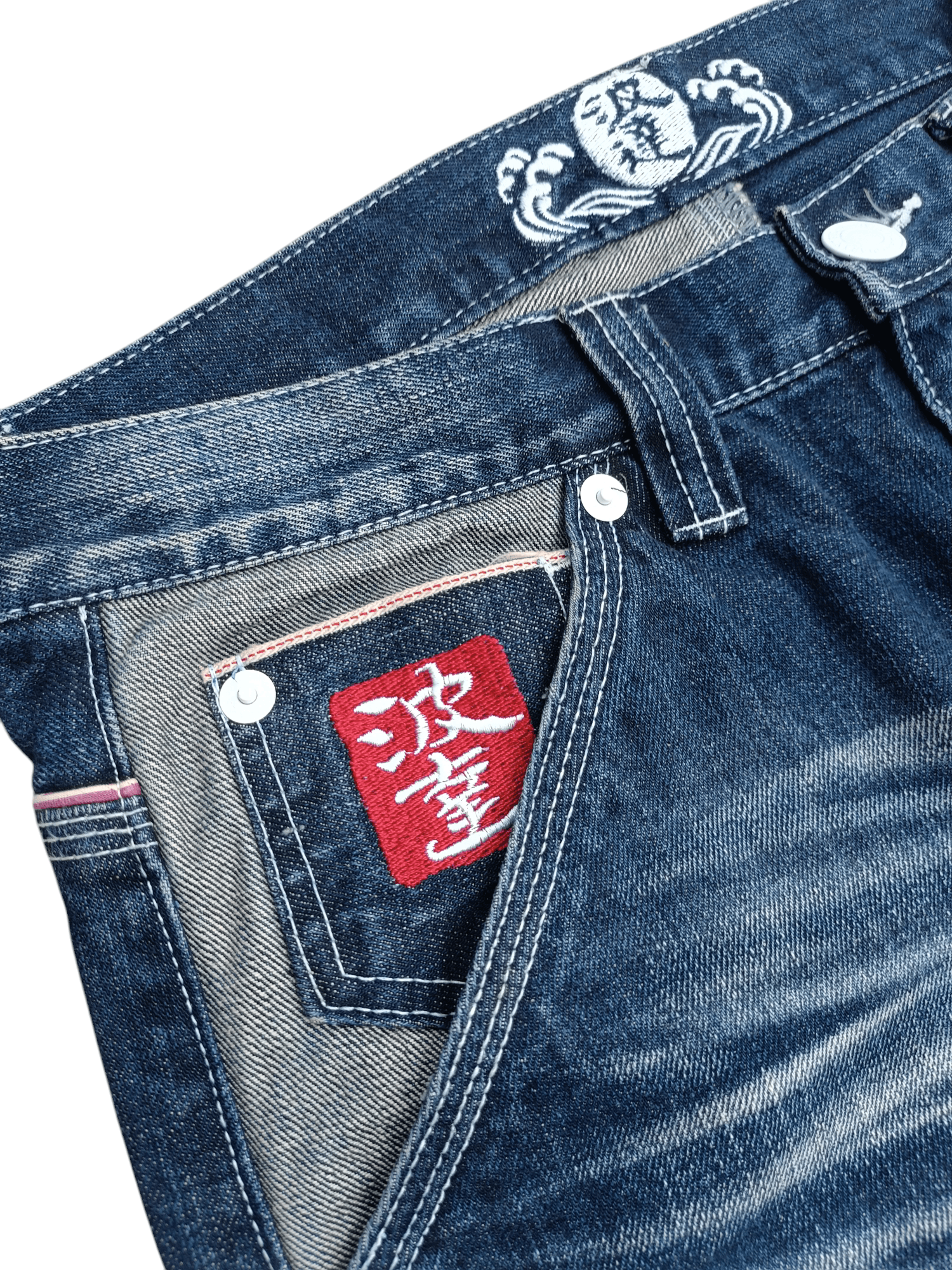Japanese Brand NAMISATSU Faded Whiskers Embroidery Selvedge Jeans Size US 31 - 9 Thumbnail
