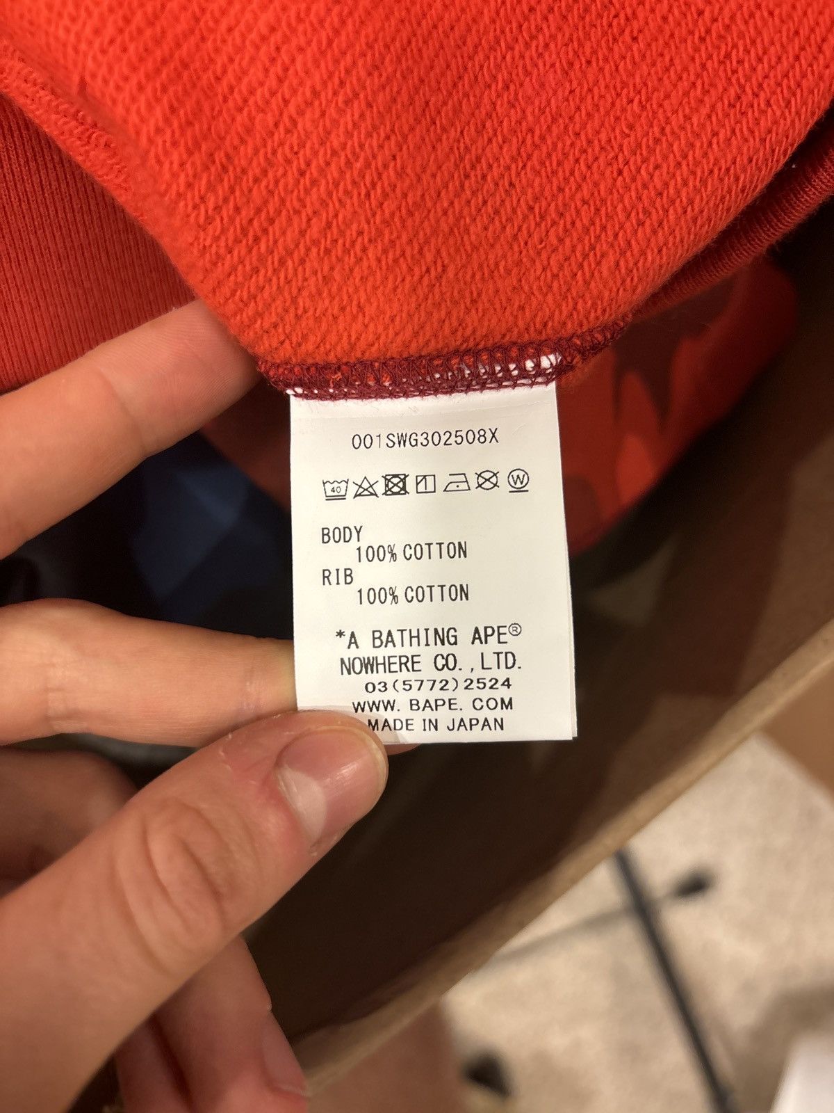 Bape Bape Spellout Logo Crewneck Sweater Size US M / EU 48-50 / 2 - 5 Thumbnail