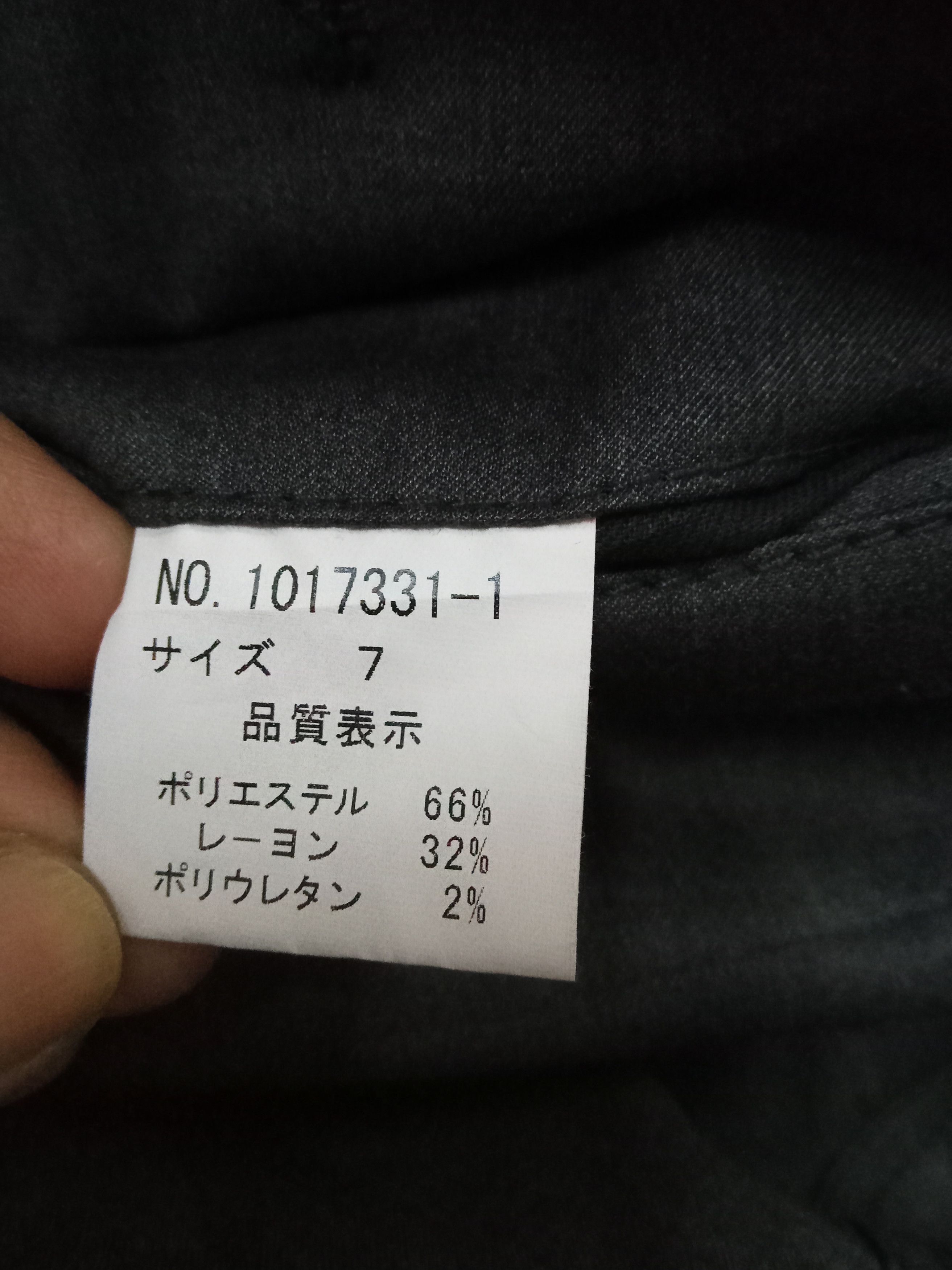 Tete Homme Tete Homme Issey Miyake Multipockets Bondage Flare Pants Size US 36 / EU 52 - 4 Thumbnail