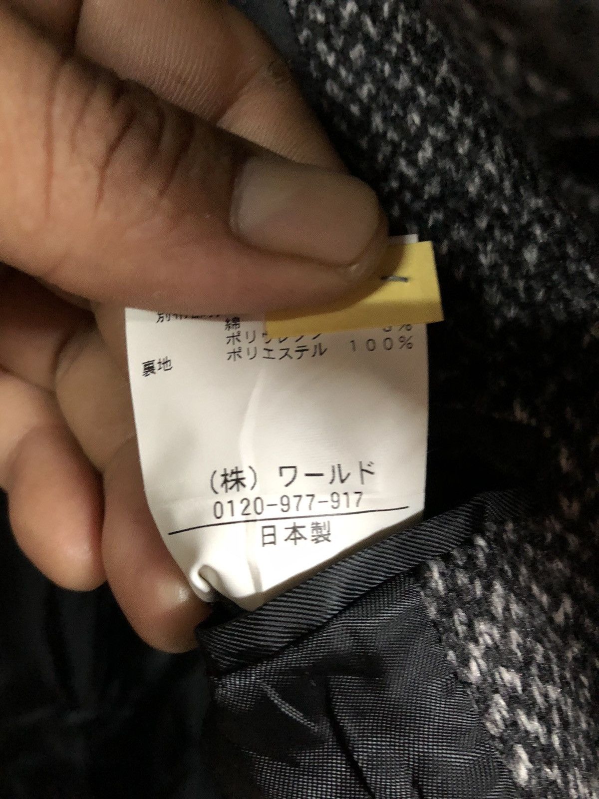 Designer × Japanese Brand × Takeo Kikuchi Vintage Y2K Takeo Kukichi Duffle Wool Hoodie JAPAN Size S / US 4 / IT 40 - 8 Thumbnail