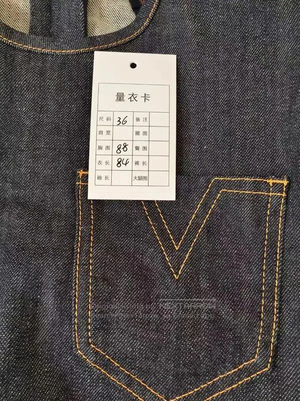 Louis Vuitton Louis Vuitton Blue Denim Dress for Women . Size S / US 4 / IT 40 - 6 Thumbnail