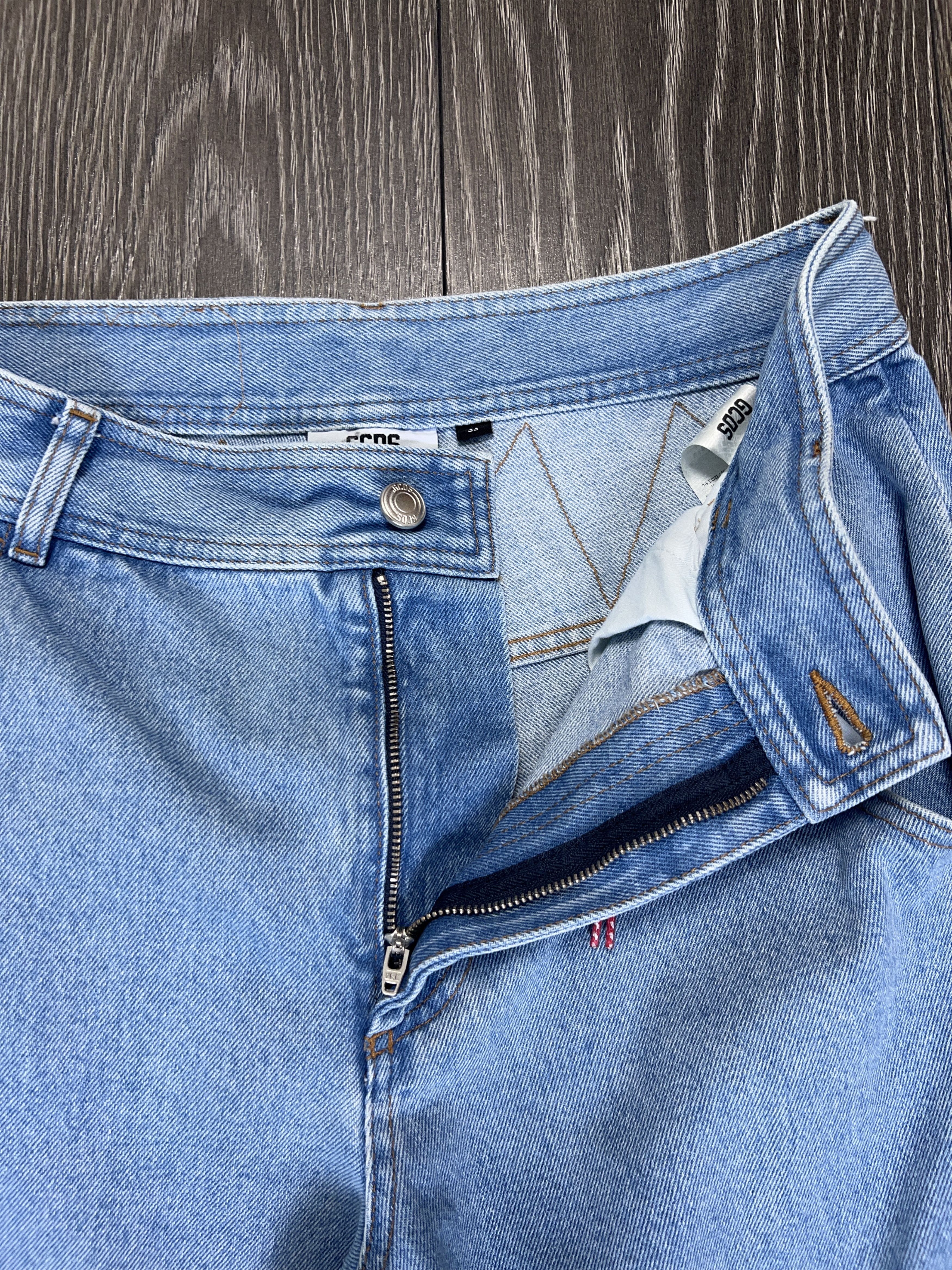 GCDS Ultracargo Denim Multipocket Pants Jeans Wide Leg Size 33 Size US 33 - 8 Thumbnail