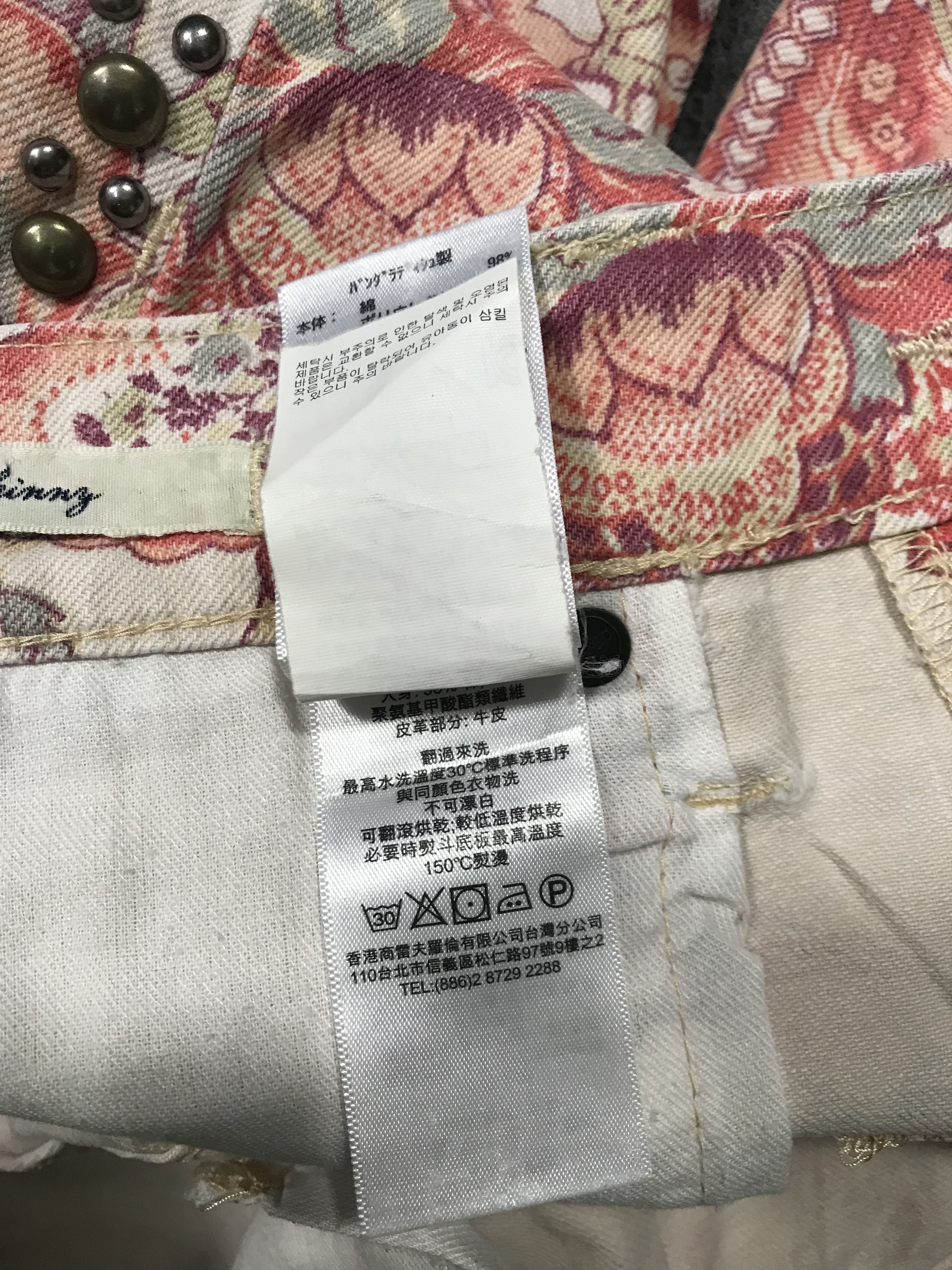 Ralph Lauren Ralph Lauren Denim Pant Paisley Art All Over Printed Size 29" - 9 Thumbnail