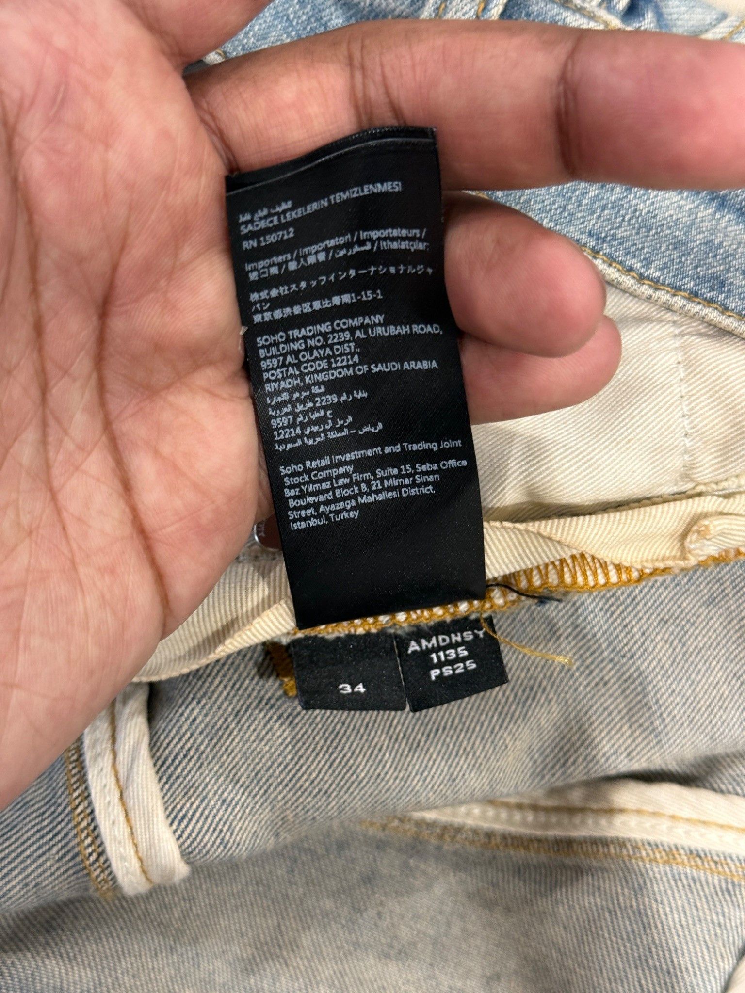 Amiri Amiri MX1 Clay Indigo Jeans Size US 34 / EU 50 - 8 Thumbnail