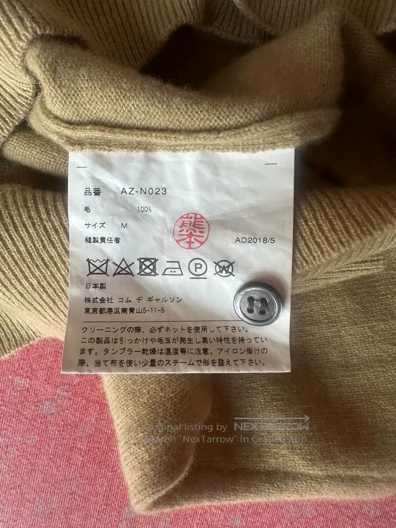 Comme des Garcons Comme Des Garcons Sweater Size M / US 6-8 / IT 42-44 - 3 Thumbnail