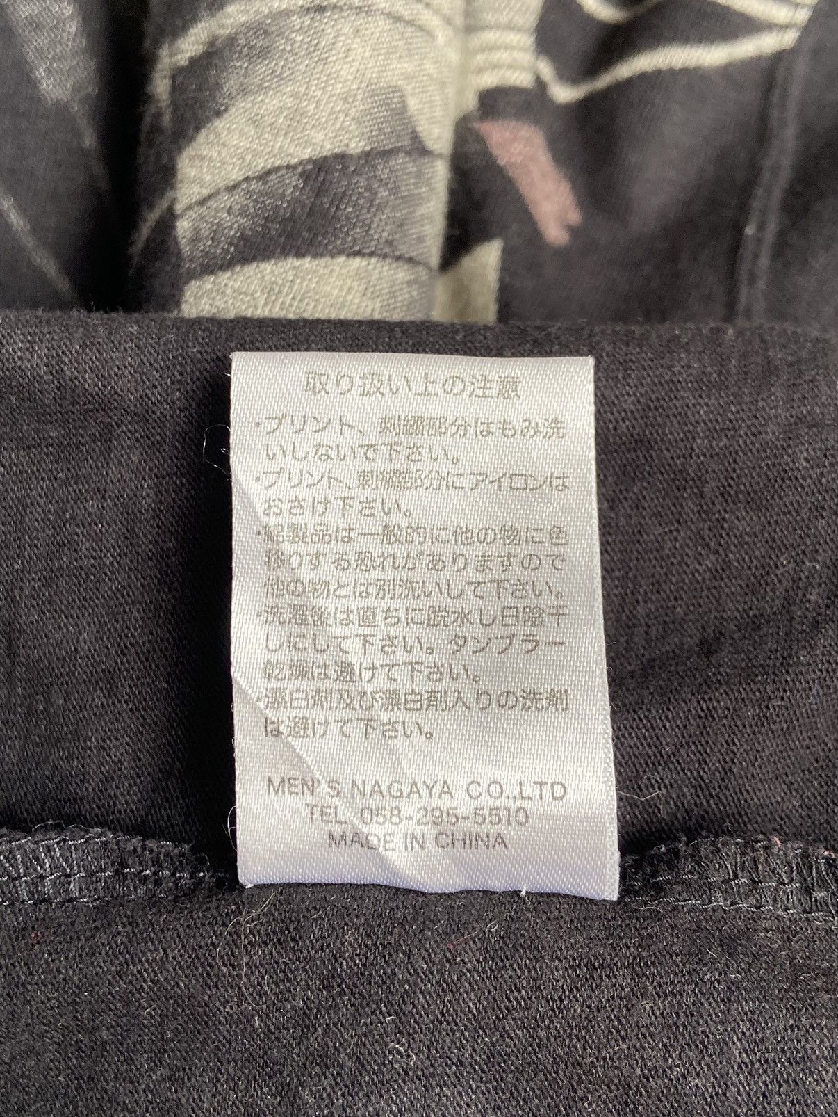 Japanese Brand Japanese Traditional Long Sleeve T-shirt Size US S / EU 44-46 / 1 - 8 Thumbnail
