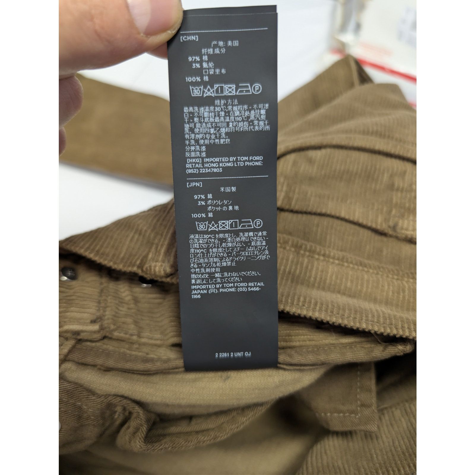 Tom Ford o1rshd1 Q:2 / Slim Jeans in Copper Size US 32 / EU 48 - 21 Thumbnail