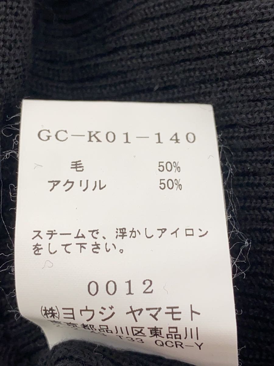 Yohji Yamamoto yohji yamamoto POUR HOMMEGround Y Thin/Cardigan Size US L / EU 52-54 / 3 - 5 Thumbnail