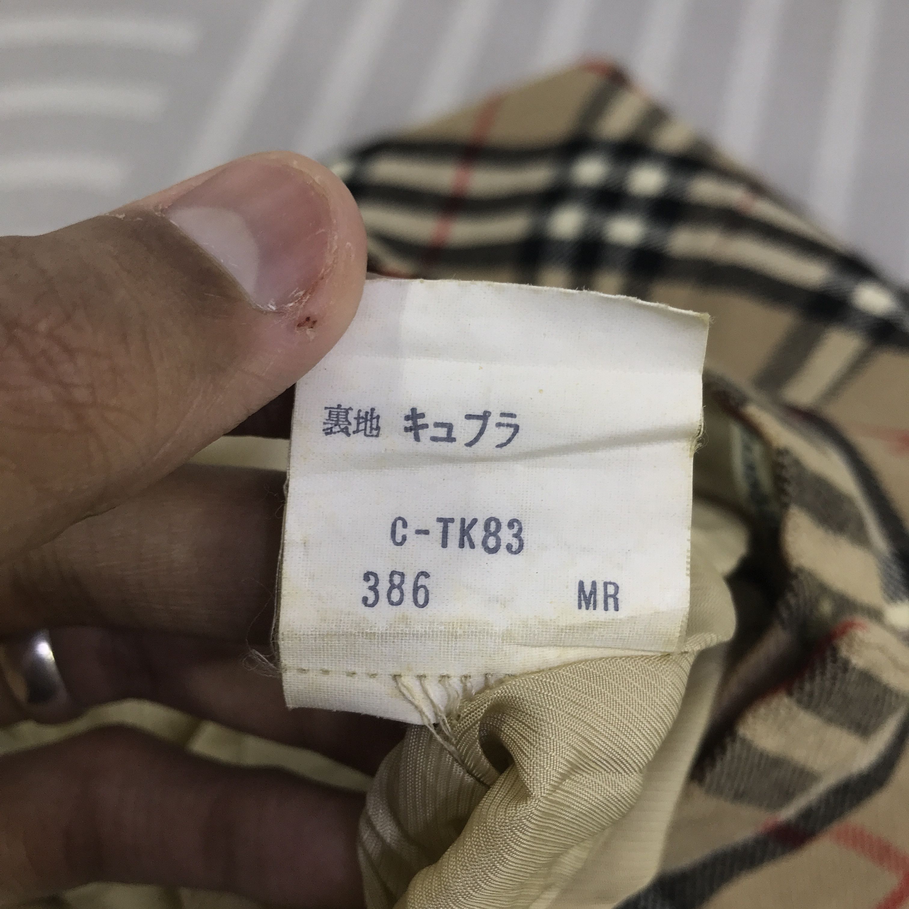 Burberry Vintage Burberry Skirt K130B19 Size 22" - 15 Thumbnail