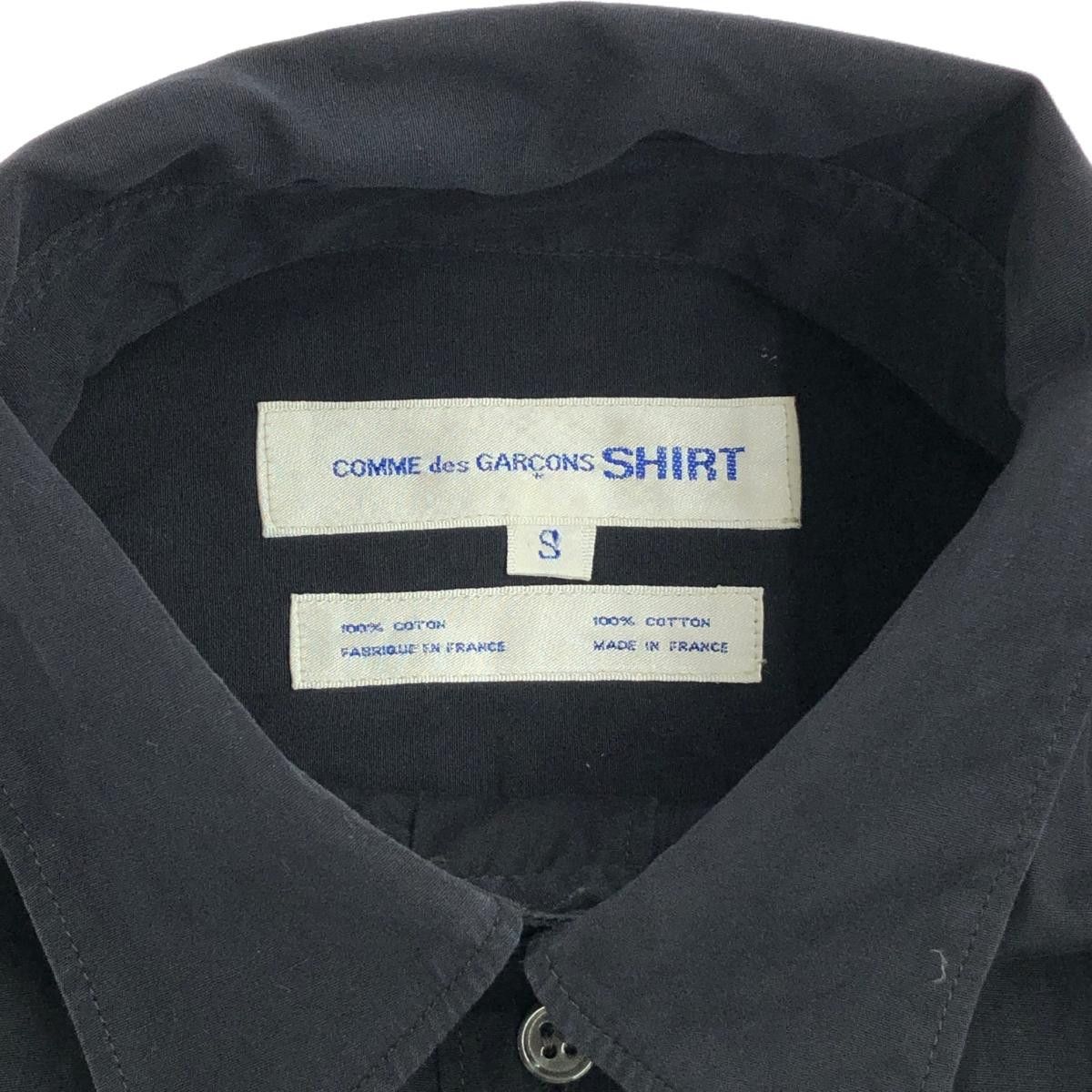 Comme des Garcons SHIRT Shirt Drawstring Long Sleeve Plain Button Up Cotton Black Size US S / EU 44-46 / 1 - 4 Thumbnail