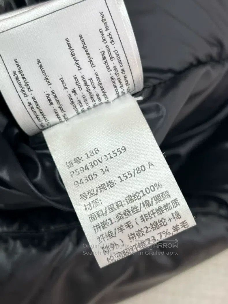 Chanel Chanel Ski series woven logo letter stitching down vest Size XXS / US 00 / IT 34 - 8 Thumbnail
