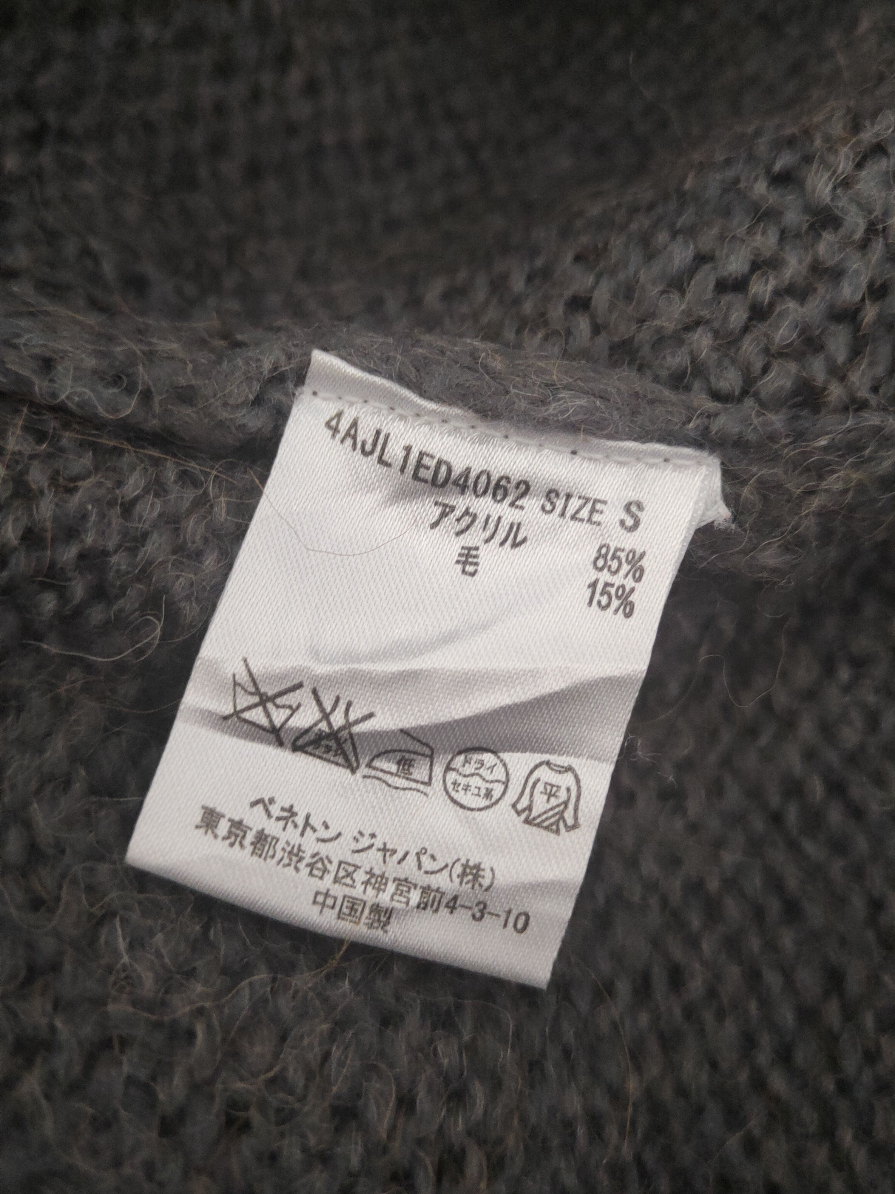 Japanese Brand × Vintage Still Benetton Dark Gray Cream Knitwear Sweatshirts #W1208 Size US S / EU 44-46 / 1 - 10 Thumbnail