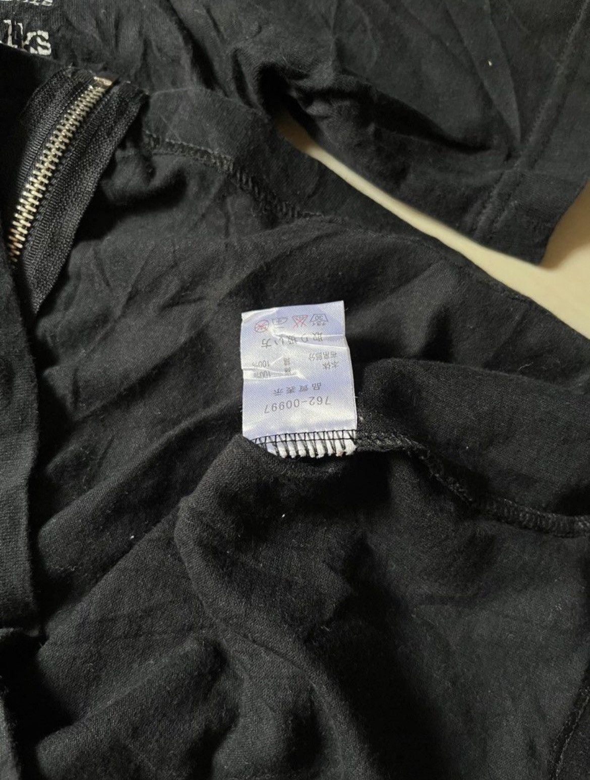Japanese Brand Batsu studio shirt poem - if six was nine skull Size US L / EU 52-54 / 3 - 6 Thumbnail