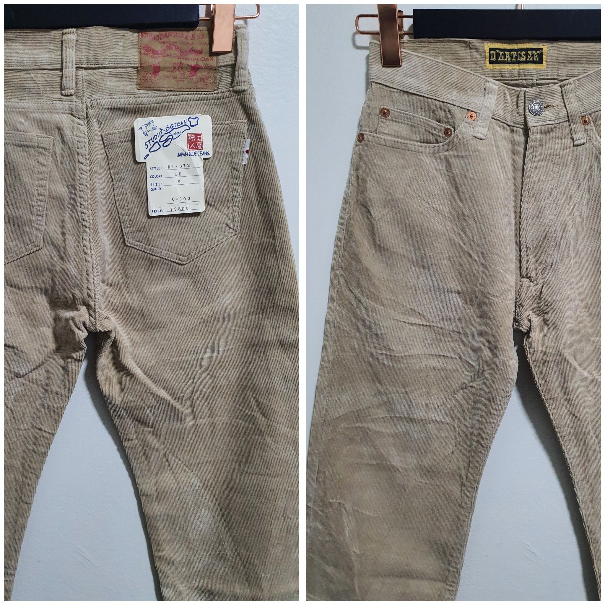 Japanese Brand STUDIO D’ARTISAN 27”/44” NEW OLD STOCK CREAM COUDUROY JEANS Size US 27 - 3 Thumbnail
