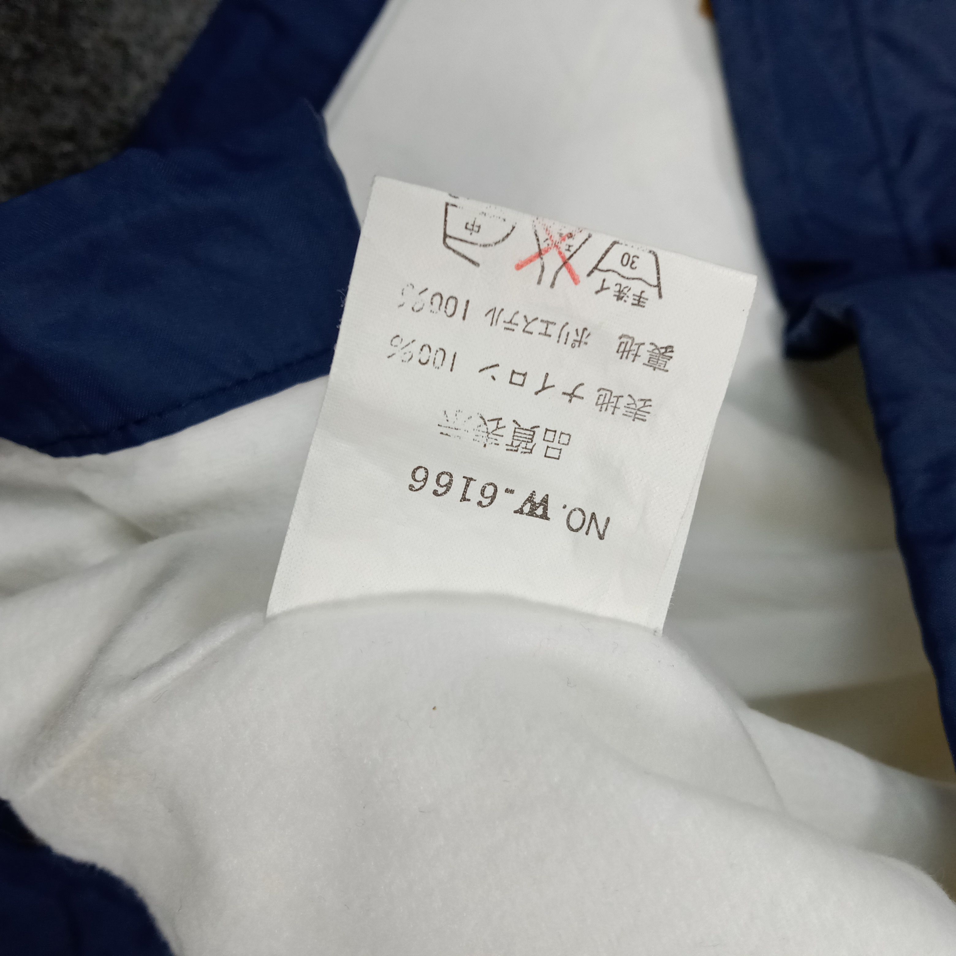 Diadora 90's Diadora Retro Windbreaker Anorak Jacket C287N27 Size US L / EU 52-54 / 3 - 7 Thumbnail