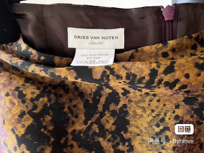 Dries Van Noten Dries Van Noten size:40 A short skirt with purple and gold Size 39" - 7 Thumbnail