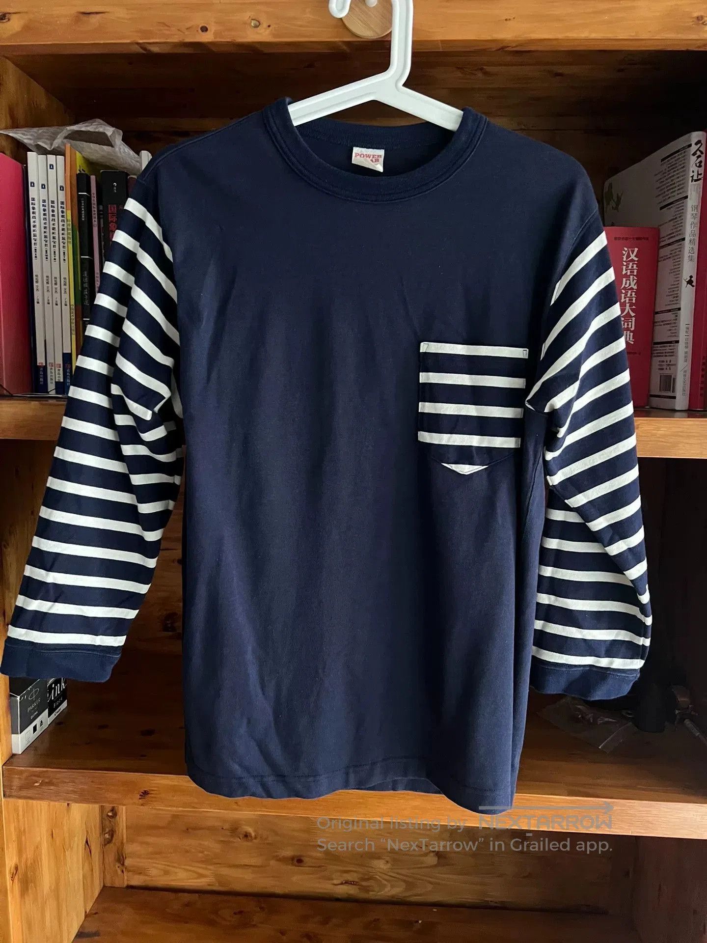 Porter Classic Blue Dyed Striped Sweatshirt with Pocket. Size US L / EU 52-54 / 3 - 1 Thumbnail