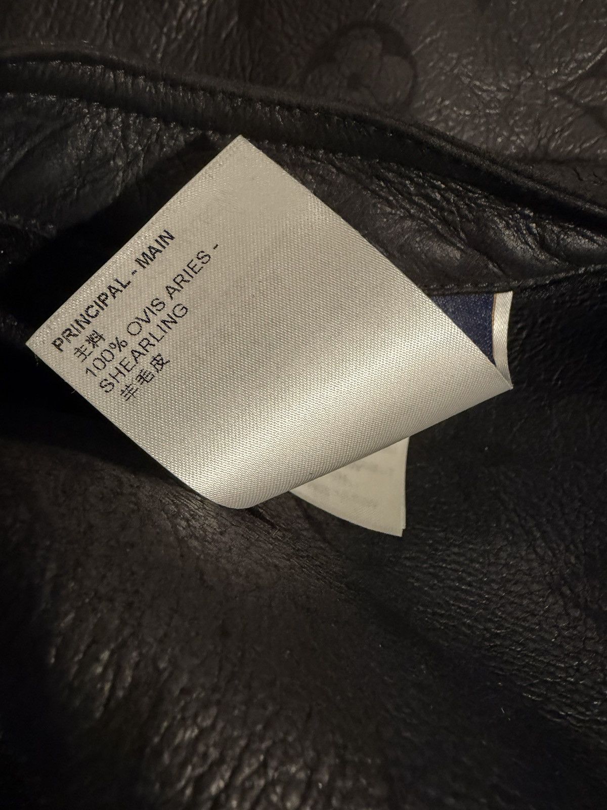 Louis Vuitton Louis vuitton shearling monogram jacket. 54/44/XL Size US L / EU 52-54 / 3 - 9 Thumbnail