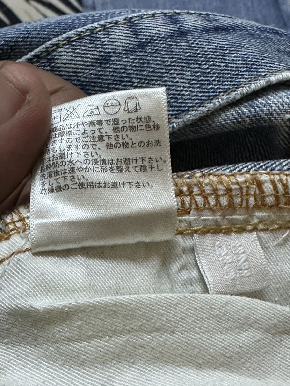Uniqlo Vintage Uniqlo B-002 Flare Bootcut Faded Denim Size US 30 / EU 46 - 9 Thumbnail