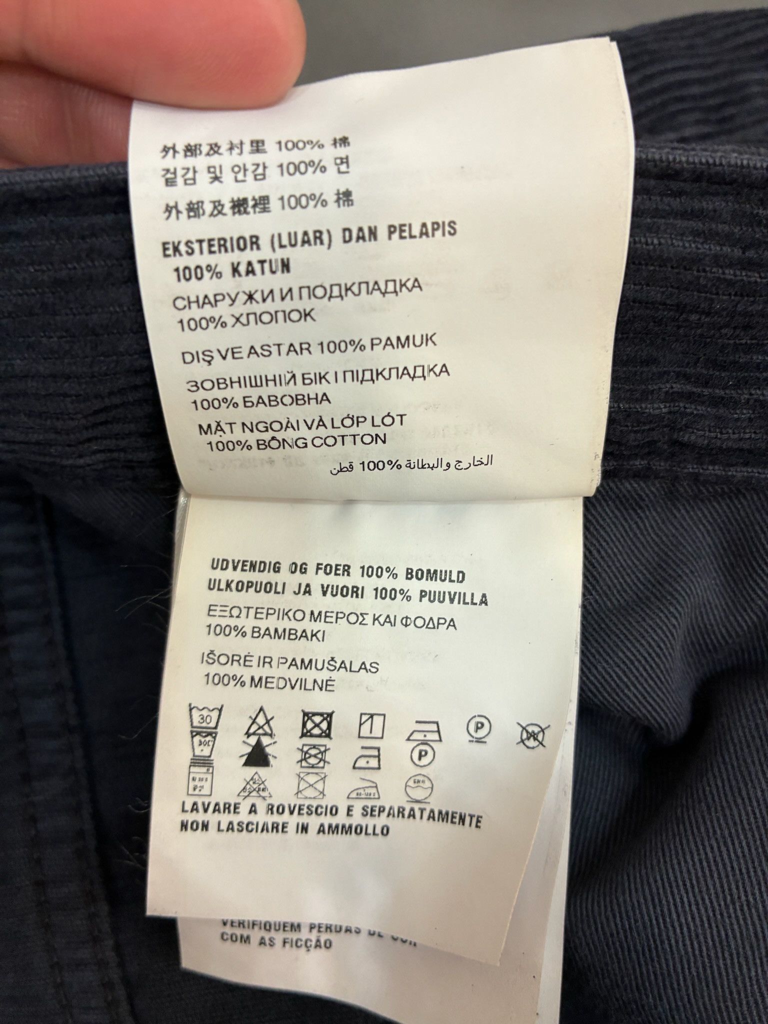 Prada Prada Corduroy Relaxed Trousers Size US 34 / EU 50 - 10 Thumbnail
