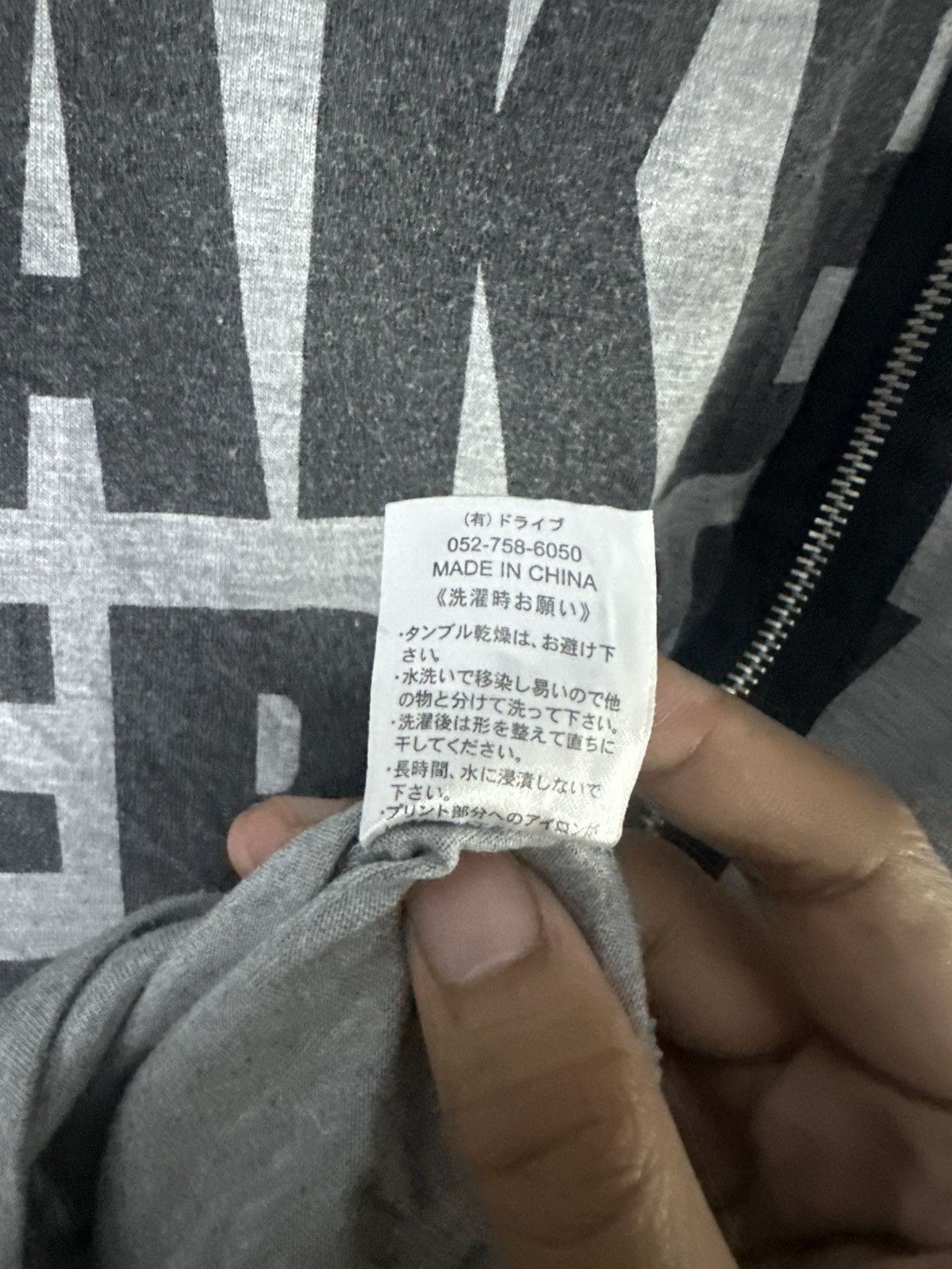 Japanese Brand Shisky Crop Longsleeve Balenciaga Style Size M / US 6-8 / IT 42-44 - 12 Thumbnail