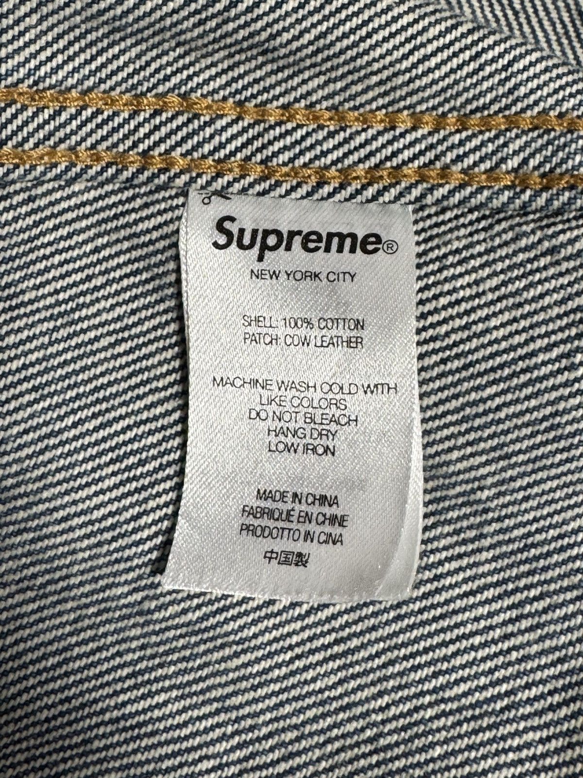 Supreme SS23 Supreme Shibori Denim Trucker Jacket Size US L / EU 52-54 / 3 - 8 Thumbnail