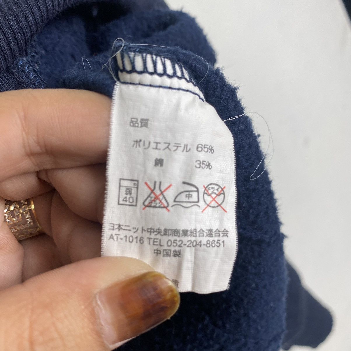 Ecko Unltd. × Japanese Brand Ecko Unlimited zipper hoodie Size US M / EU 48-50 / 2 - 10 Thumbnail