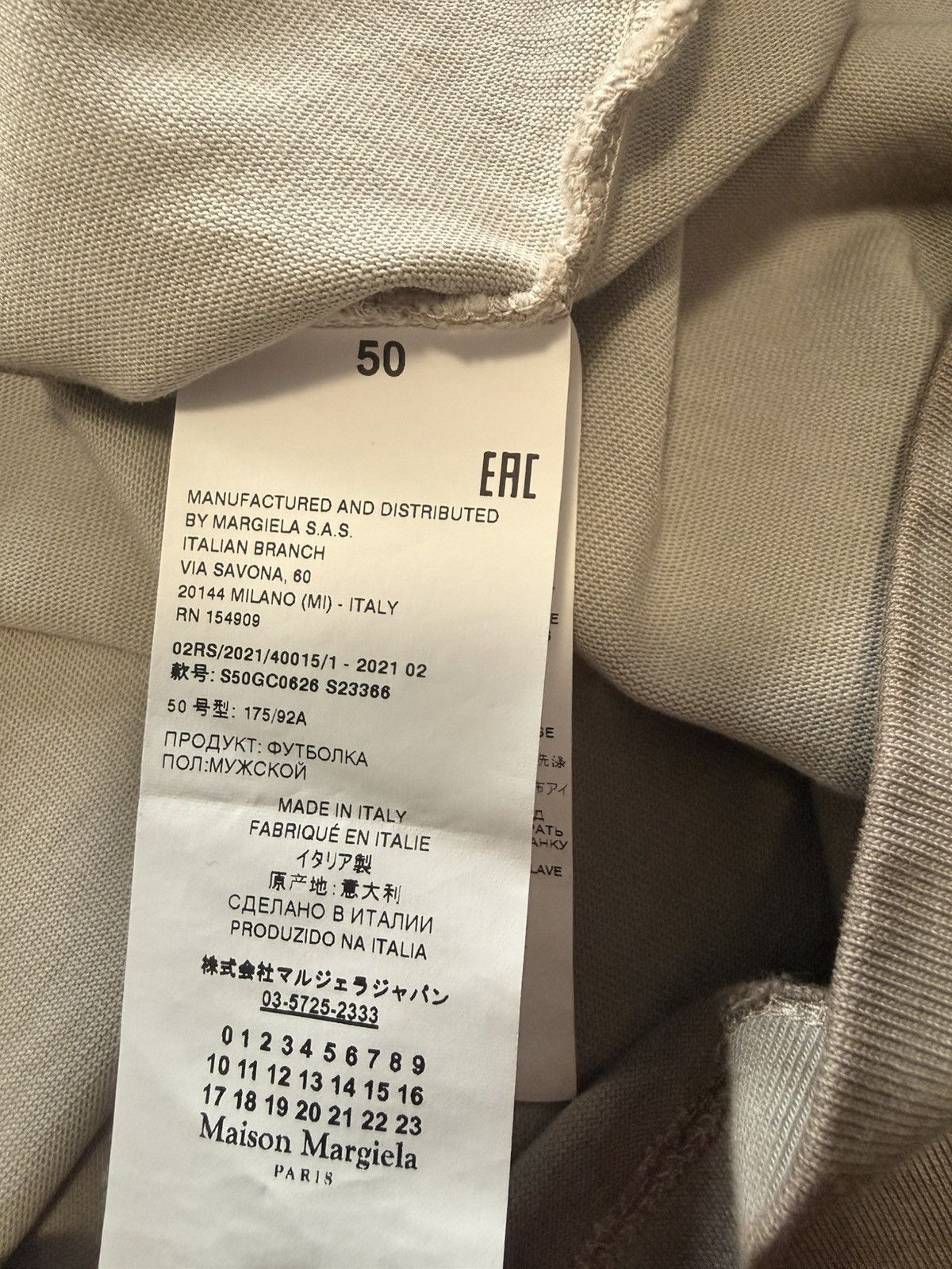 Maison Margiela Maison Margiela Taupe Logo Shirt sz Large Size US L / EU 52-54 / 3 - 5 Thumbnail