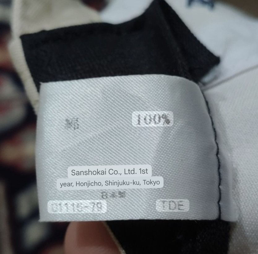 Burberry Burberry Cap for Kids Size ONE SIZE - 4 Thumbnail