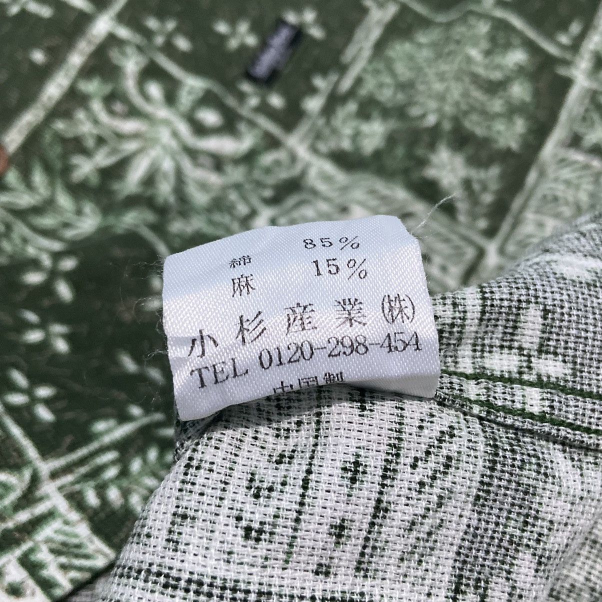 Golden Bear × Japanese Brand ⚡️RARE⚡️ Vintage Golden Bear Bandana Shirt Kapital Style Size US M / EU 48-50 / 2 - 7 Thumbnail