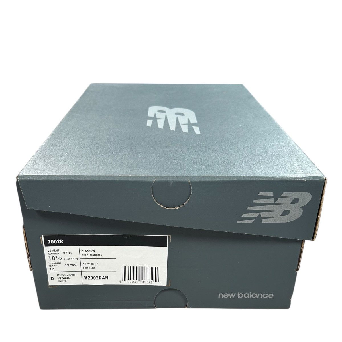 New Balance New Balance 2002r Atmos Cybernetic Blue Gray 2023 Sneakers Size US 10.5 / EU 43-44 - 8 Thumbnail