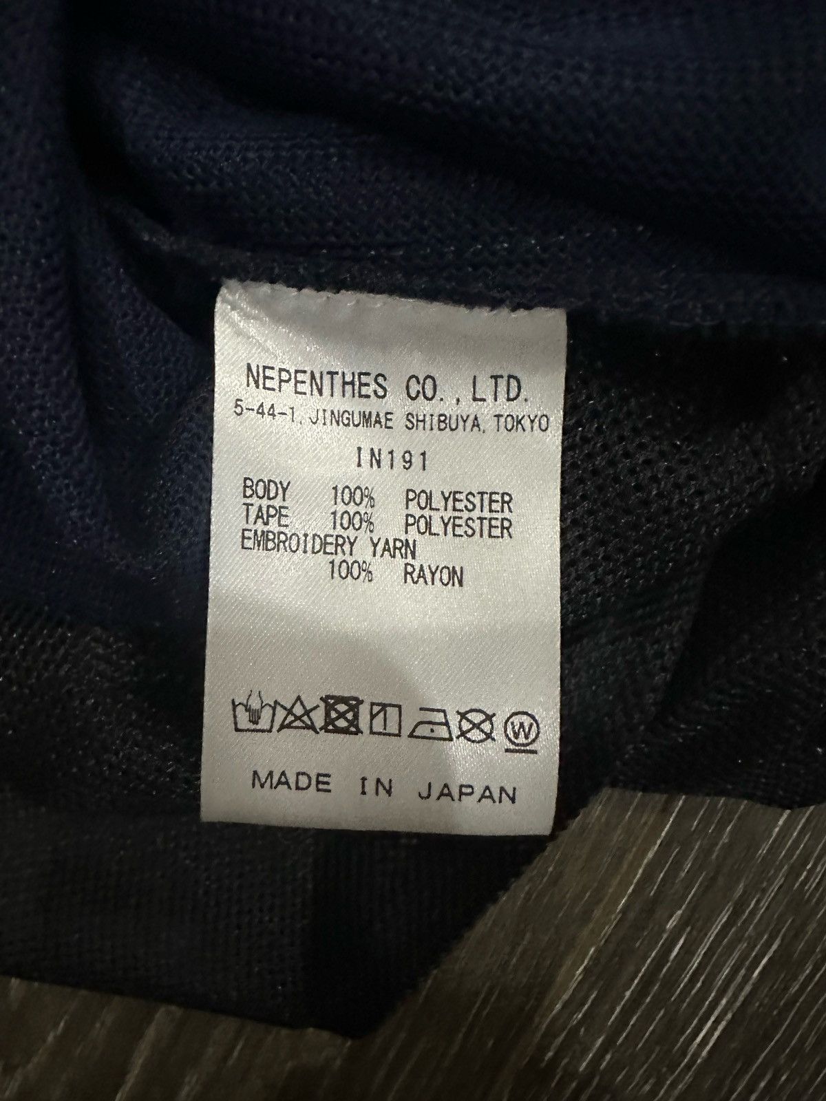 Needles Needles Cropped Trackpants Size US 32 / EU 48 - 4 Thumbnail