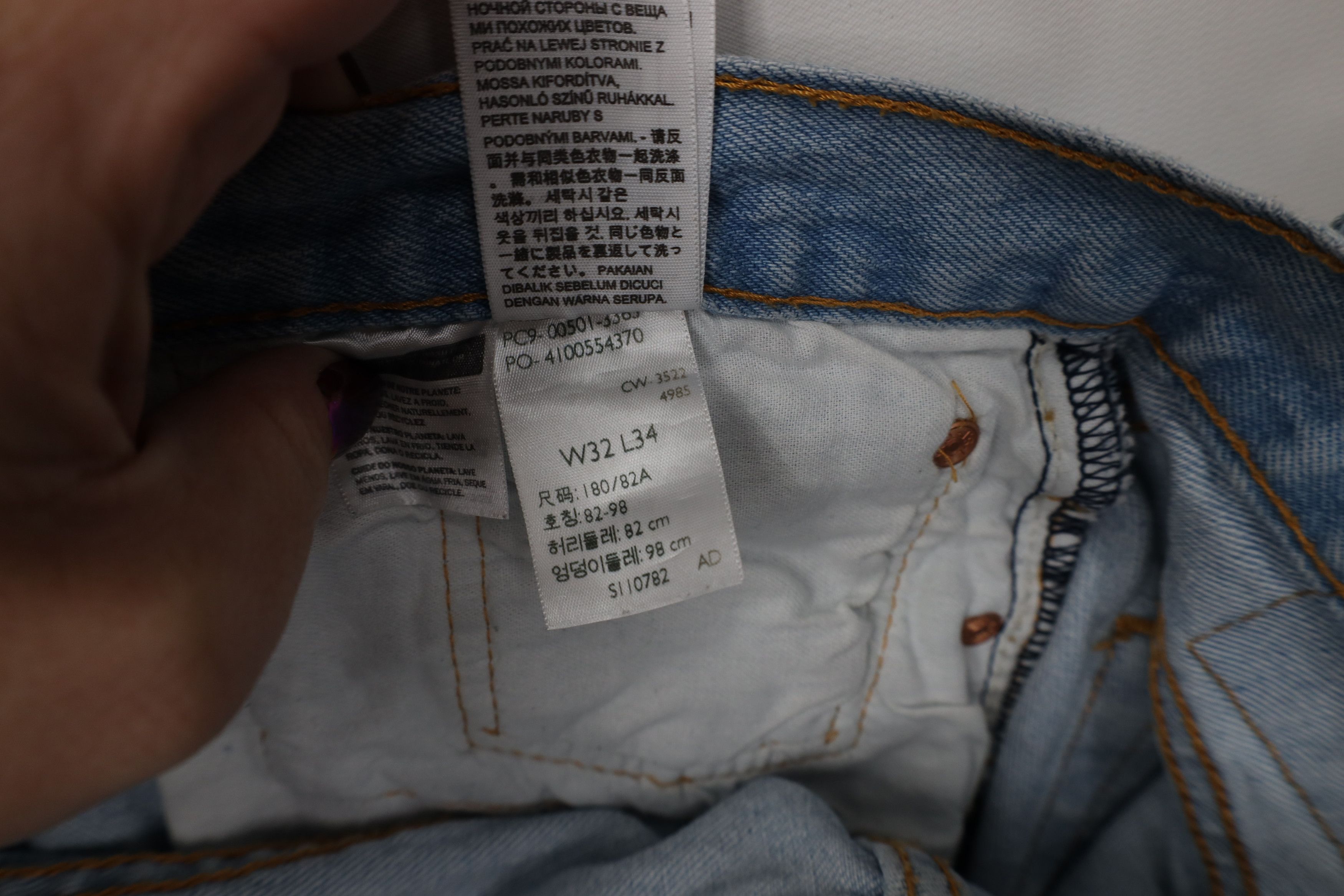 Levi's Vintage Y2K Levis 501xx Custom Cut Off Original Fit Jeans Size US 32 / EU 48 - 9 Thumbnail