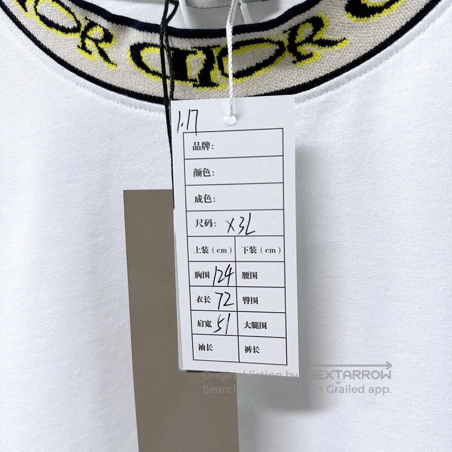 Dior dior fw25 lewis hamilton collaboration short sleeve. Size US XXL / EU 58 / 5 - 5 Thumbnail