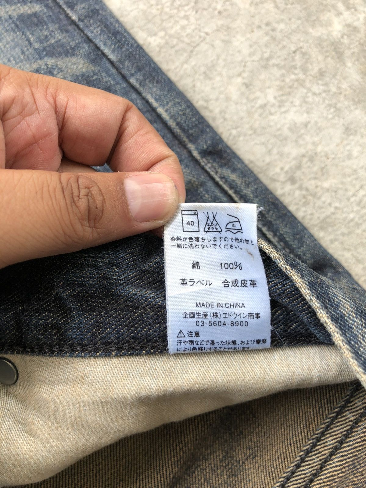 If Six Was Nine Japanese Lee Flared Jeans Distressed Denim Size US 32 / EU 48 - 19 Thumbnail