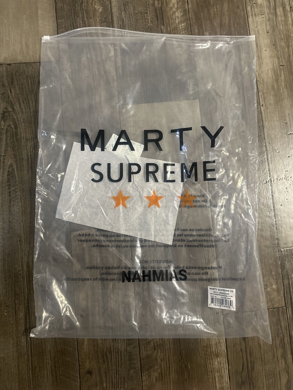 Nahmias NAHMIAS x Marty Supreme Warm Up Jacket Size US XL / EU 56 / 4 - 10 Thumbnail
