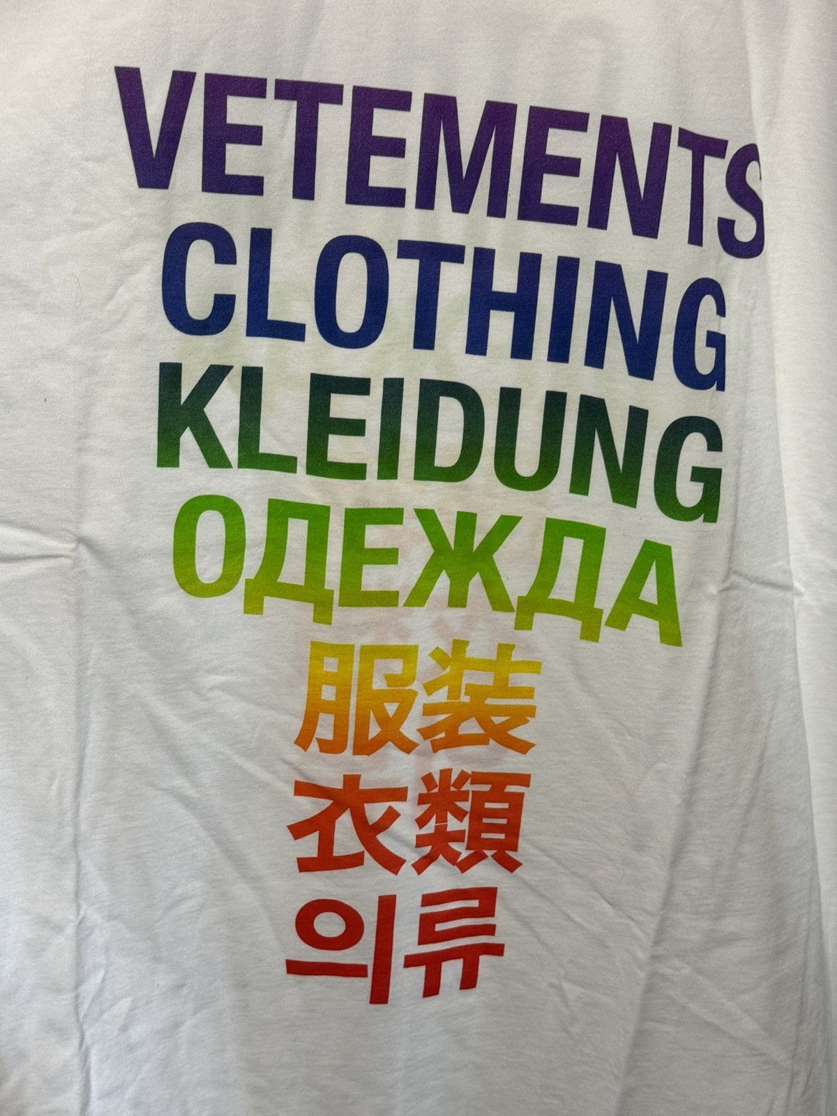 Vetements Vetements White Rainbow Translation Tee Medium Size US M / EU 48-50 / 2 - 11 Thumbnail